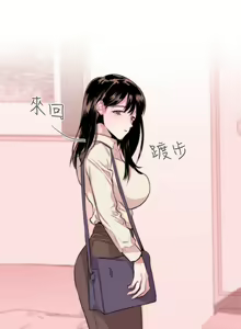Page 128 of Female Disciple 女助教 Ch.1~8 [Chinese]中文 - preview thumbnail