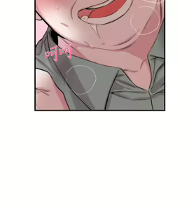 Page 134 of Female Disciple 女助教 Ch.1~8 [Chinese]中文 - preview thumbnail