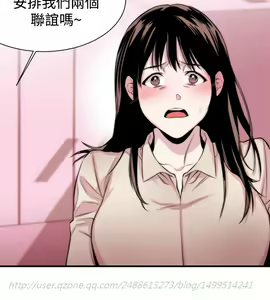 Page 136 of Female Disciple 女助教 Ch.1~8 [Chinese]中文 - preview thumbnail
