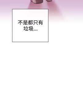 Page 176 of Female Disciple 女助教 Ch.1~8 [Chinese]中文 - preview thumbnail