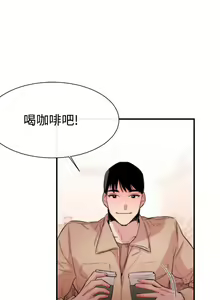 Page 191 of Female Disciple 女助教 Ch.1~8 [Chinese]中文 - preview thumbnail