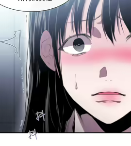 Page 213 of Female Disciple 女助教 Ch.1~8 [Chinese]中文 - preview thumbnail