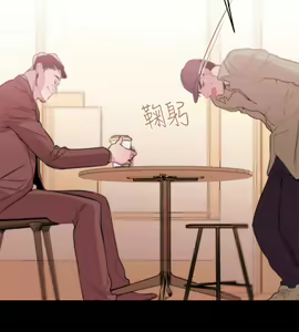 Page 244 of Female Disciple 女助教 Ch.1~8 [Chinese]中文 - preview thumbnail