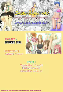 Page 21 of Sports Girl 14 - preview thumbnail