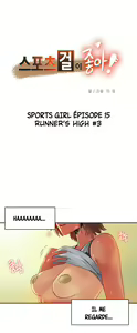 Sports Girl 15 — hentai manga cover on Fhentai
