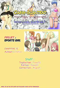 Page 19 of Sports Girl 15 - preview thumbnail