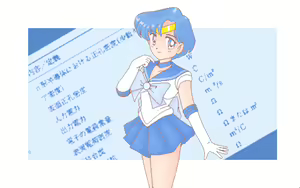 Page 31 of Denshi Yuugi Shoujo Houhou CG Shuu - preview thumbnail