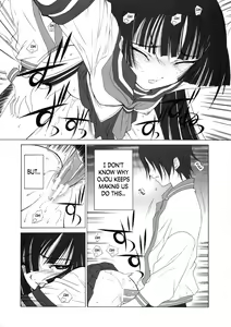 Page 15 of Ato wa Anata ga Kimeru Koto SunRed - preview thumbnail