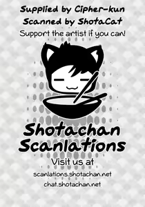 Page 51 of Yuujou no Hate ni Kimi to Sex shita - preview thumbnail