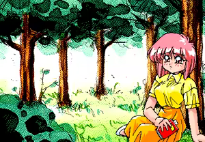 Page 171 of Teiou no Yabou - preview thumbnail
