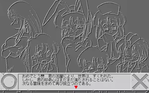 Page 93 of Quiz Seifuku - preview thumbnail