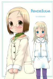 Powder Sugar — hentai manga cover on Fhentai
