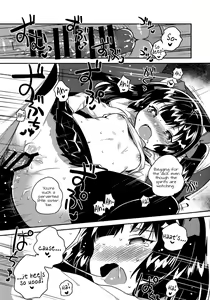 Page 18 of Imouto wa Chotto Atama ga Okashii - preview thumbnail