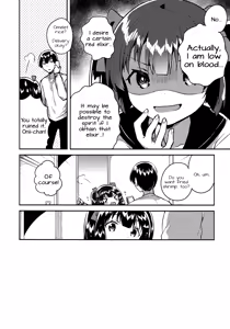 Page 3 of Imouto wa Chotto Atama ga Okashii - preview thumbnail