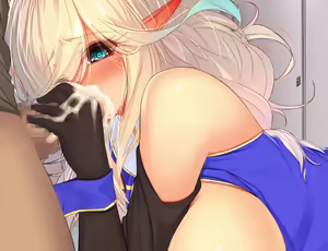 Page 44 of Queena no Densetsu - preview thumbnail