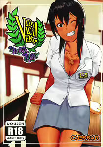 Vidi Vici Veni! - hentai manga cover image