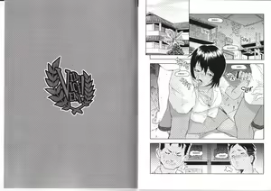 Page 3 of Vidi Vici Veni! - preview thumbnail