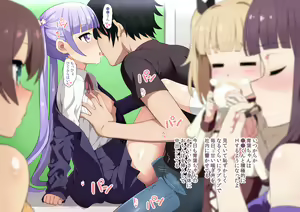 Page 16 of Game Kaisha no Hito-tachi to H shita - preview thumbnail
