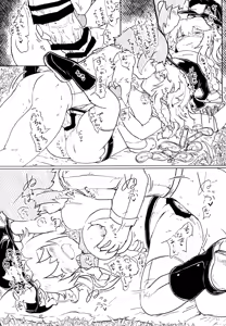 Page 10 of AYA SEX 2 - preview thumbnail