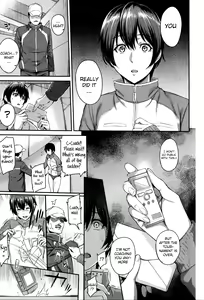Page 108 of Kizashi - preview thumbnail