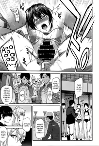 Page 118 of Kizashi - preview thumbnail