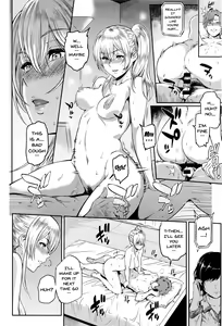 Page 128 of Kizashi - preview thumbnail