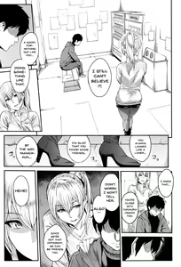 Page 131 of Kizashi - preview thumbnail