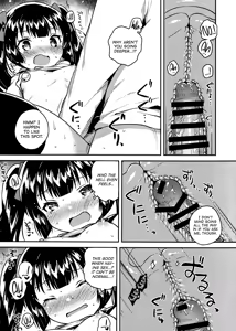 Page 16 of Imouto wa Chotto Atama ga Okashii + Omake | My Little Sister Is a Little Weird + Bonus Story - preview thumbnail
