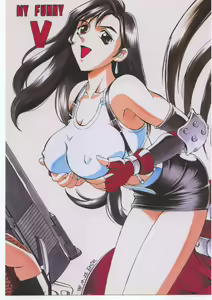 MY FUNNY VALENTINE — hentai manga cover on Fhentai