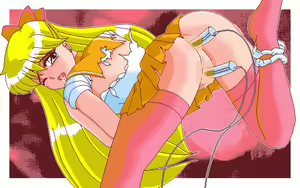 Page 7 of CG Gallery Vol. 1 - Sailor Moon - preview thumbnail