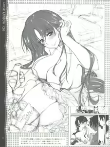 Page 14 of Sonna ni Mirareru to Hazukashiiba!! - preview thumbnail