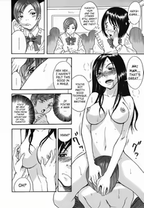 Page 16 of Omocha Shounen | Boy Toy - preview thumbnail
