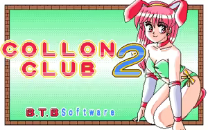 Page 69 of Collon Club 3 - preview thumbnail