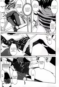 Page 12 of it's beautiful flower - preview thumbnail