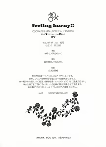 Page 19 of Feeling Horny!! - preview thumbnail