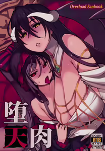 Datenniku — hentai manga cover on Fhentai