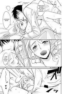 Page 16 of Kyouhansha - preview thumbnail