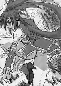 Page 26 of Impet - preview thumbnail
