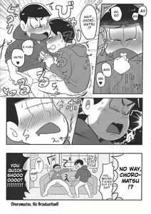 Page 11 of We Are Doutei - preview thumbnail