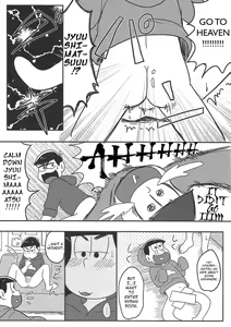Page 17 of We Are Doutei - preview thumbnail