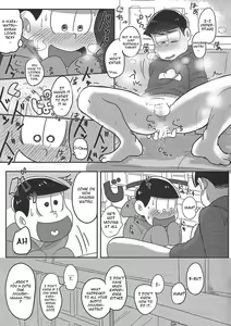 Page 18 of We Are Doutei - preview thumbnail