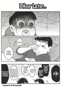 Page 23 of We Are Doutei - preview thumbnail