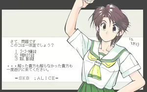 Page 15 of Tekuteku to Naonao no Seifuku Banchou - preview thumbnail