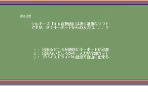 Page 2 of Tekuteku to Naonao no Seifuku Banchou - preview thumbnail
