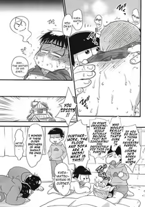 Page 16 of Sono chiryou-hou wa machigatte imasu | This Treatment is Wrong - preview thumbnail