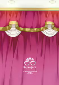 Page 26 of Maki to Icha Love Ecchi Hajimete no Anal Hen - preview thumbnail