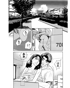 Page 22 of Mansion - preview thumbnail