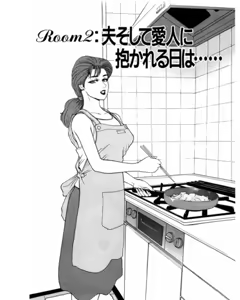 Page 28 of Mansion - preview thumbnail