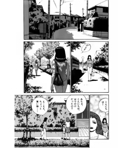 Page 82 of Mansion - preview thumbnail