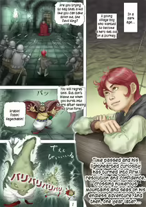 Page 2 of CherryBoy Quest - preview thumbnail
